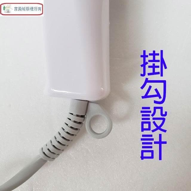 【TECO 東元】東元 XYFXZ002 時尚型吹風機