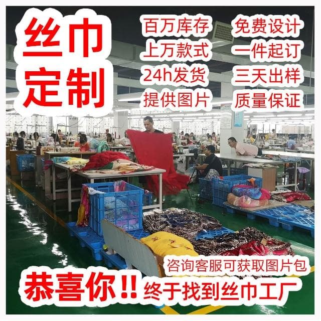 真絲羊毛圍巾女送媽媽高級感手工絲巾禮盒數碼雙面異色印花方巾