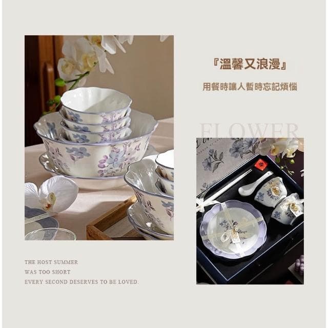 小慕KOGURE 花開陶瓷餐具 碗碟套裝 家用新家喬遷新居禮物 朋友搬家暖居高檔禮品