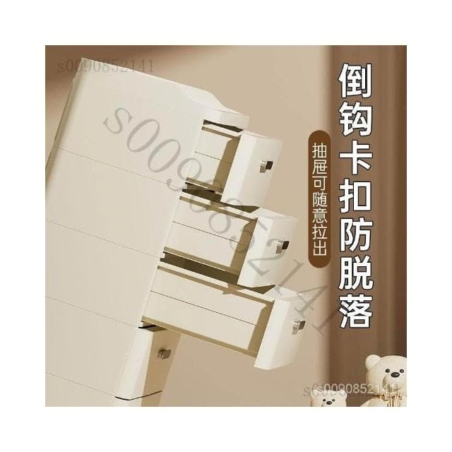 收納櫃帶抽屜臥室床頭櫃傢用衣櫃嬰兒寶寶衣服衣物置物櫃子