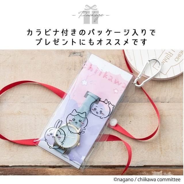 吉伊卡哇 手錶 皮革 造型手錶 可愛 質感 日本機芯 日本正版 該該貝比日本精品