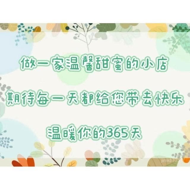 Lucky520馬林糖果糖 玫瑰形狀裝飾棒棒糖 七夕情人節禮物網紅糖