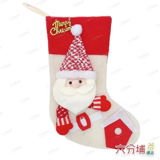【六分埔禮品】腰帶聖誕老公公聖誕襪(聖誕節擺飾耶誕節居家節慶配件節慶裝飾佈置聖誕襪禮物襪吊飾)
