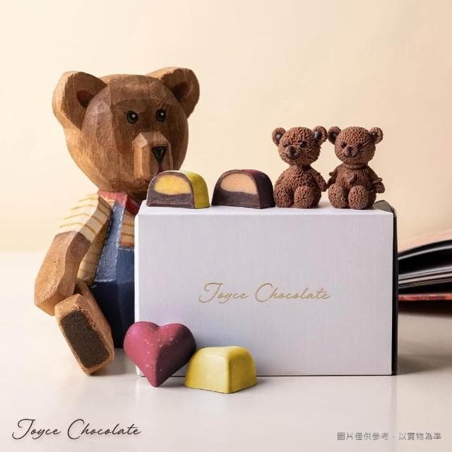 【Joyce Chocolate】熊大心巧克力禮盒(6入/盒)