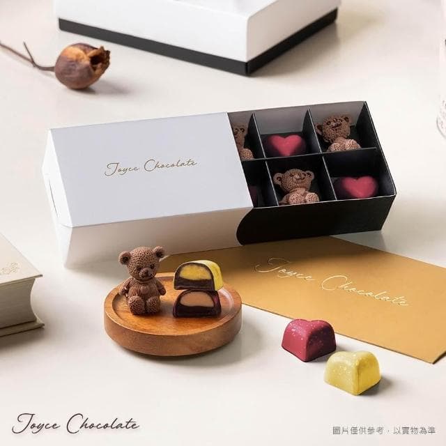【Joyce Chocolate】熊大心巧克力禮盒(6入/盒)