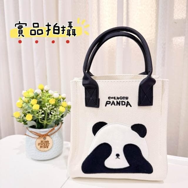 💫快速出貨💫2025新款 熊猫包包｜手提包｜單肩包｜硬挺帆布包｜迷你包｜爆款推薦｜情人節禮物