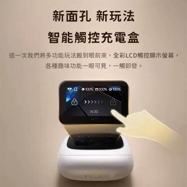 小米有品 降噪真無線藍牙耳機 M2sUltra 藍牙耳機 抗噪 降噪 無線耳機