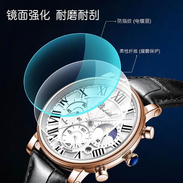 帝茲品牌日曆男士手錶男高級感防水腕錶全自動表夜光機械石英男錶