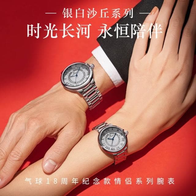 路易爵倫高級感情侶手錶批發精緻防水小眾輕奢鋼帶假機械石英手錶