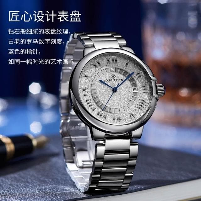 路易爵倫高級感情侶手錶批發精緻防水小眾輕奢鋼帶假機械石英手錶