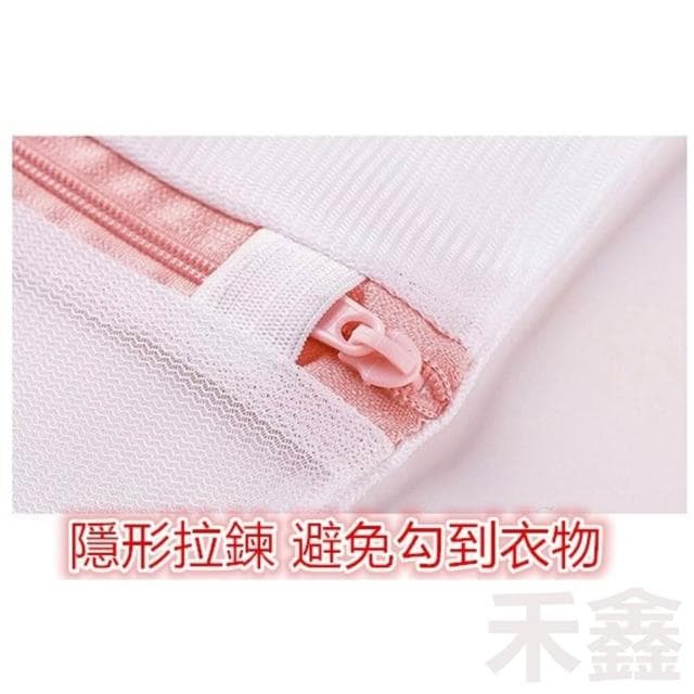 Q貝比 台灣現貨 洗衣袋 洗衣網  衣物洗衣袋 細網洗衣袋
