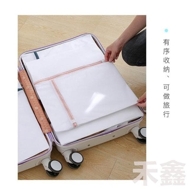 Q貝比 台灣現貨 洗衣袋 洗衣網  衣物洗衣袋 細網洗衣袋