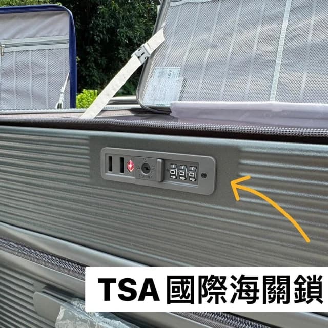 【WALLABY】前開式行李箱 防爆拉鍊 行李箱 旅行箱 登機箱 上掀式行李箱 大容量輕量化 20吋24吋28吋