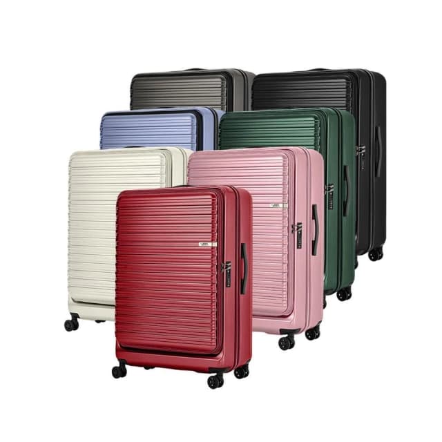 【ABS 愛貝斯】29吋/25吋/20吋 上掀式旅行箱 前開式旅行箱 TSA海關鎖旅行箱 可託運行李箱(前掀式旅行箱)