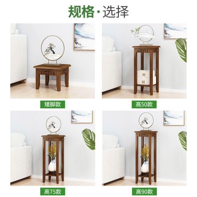 儒雅家具 免稅免運 花架子 客廳 落地式 盆栽 置物架 陽臺  多層 花盆 植物架 花架 實木花架