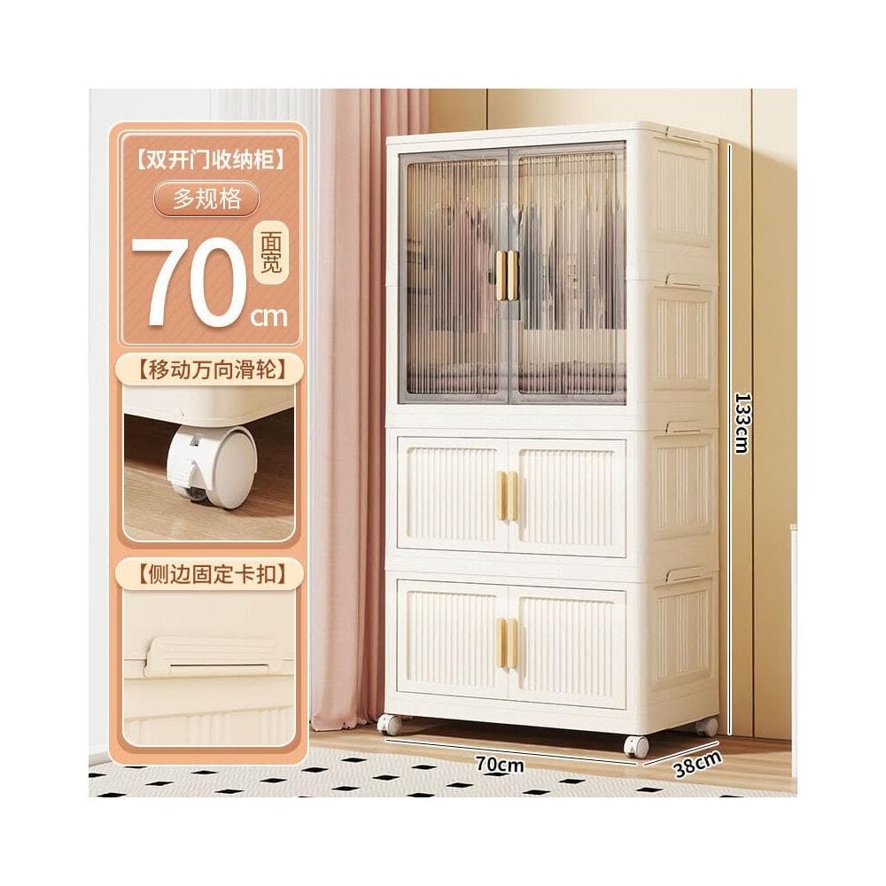 牧牧精品 免安裝兒童衣櫃寶寶衣服收納櫃嬰兒小衣櫥多層塑料家用整理儲物櫃