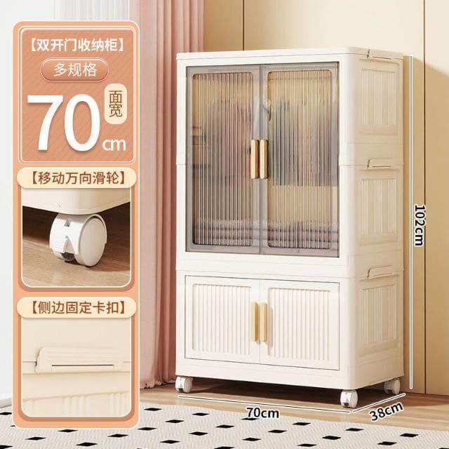 牧牧精品 免安裝兒童衣櫃寶寶衣服收納櫃嬰兒小衣櫥多層塑料家用整理儲物櫃