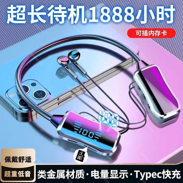 私模跨境XY/060掛脖藍牙耳機跑步k歌藍牙無線耳機超長待機批發