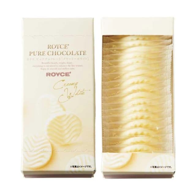 【ROYCE’】波紋巧克力