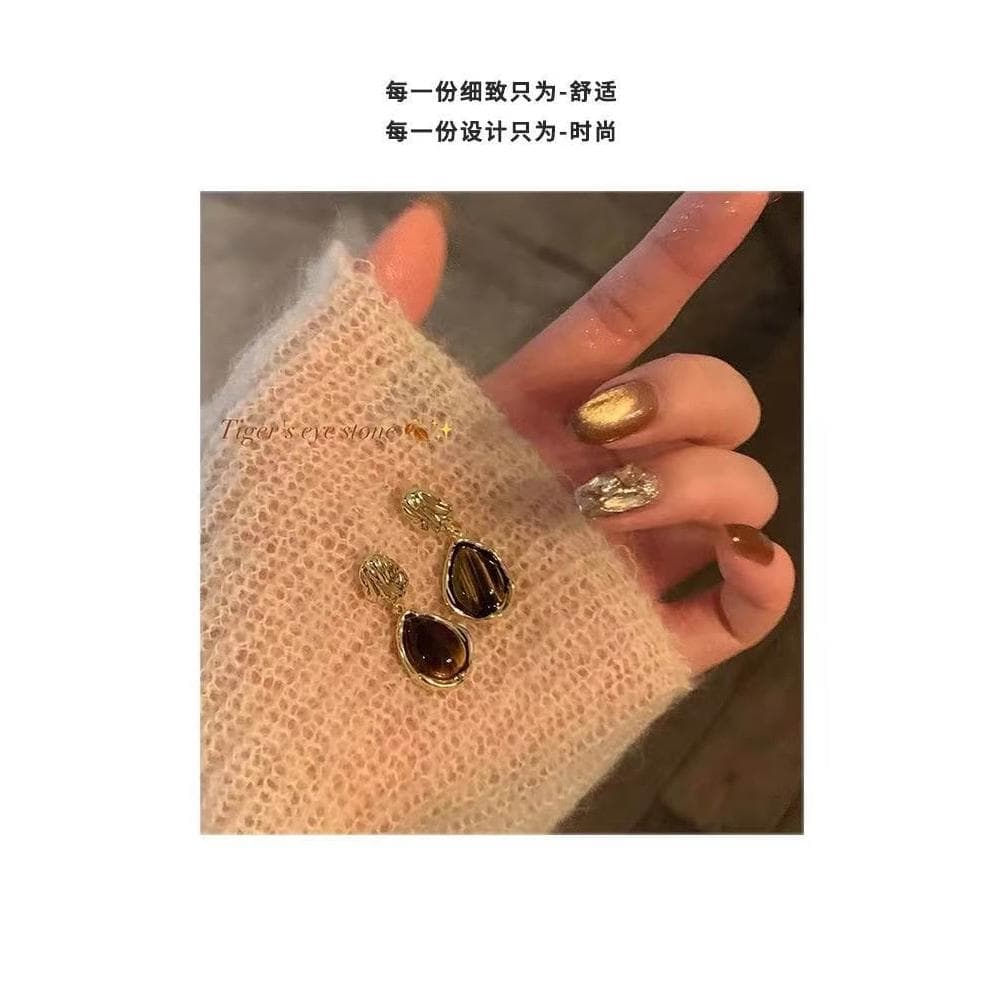復古美拉德焦糖虎眼石耳環女輕奢小眾氣質耳釘獨特漂亮耳飾