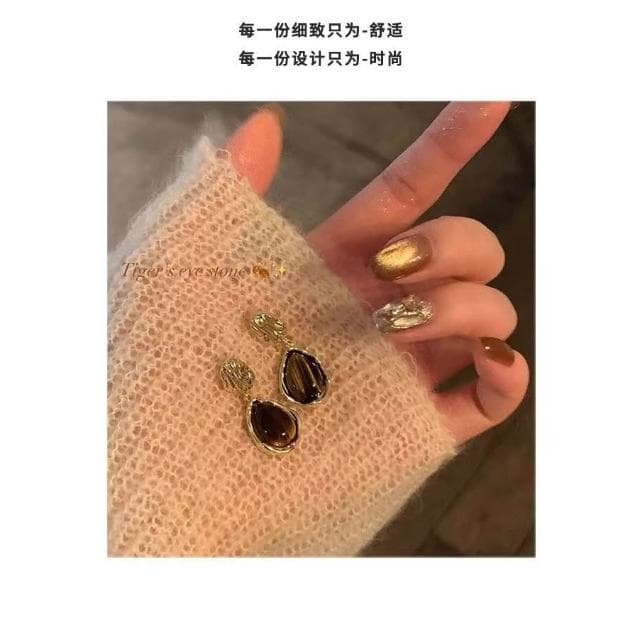 復古美拉德焦糖虎眼石耳環女輕奢小眾氣質耳釘獨特漂亮耳飾