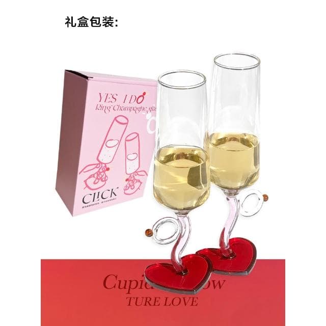 click丘比特情侶戒指對杯香檳高腳杯愛心玻璃婚禮婚慶情人節禮物