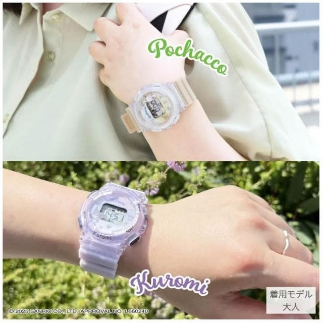 【SANRIO 三麗鷗】三麗鷗 電子錶 手錶 電子手錶 兒童錶 螢光 凱蒂貓 大耳狗 酷洛米 帕洽狗 日本正版 該該貝比日本精品