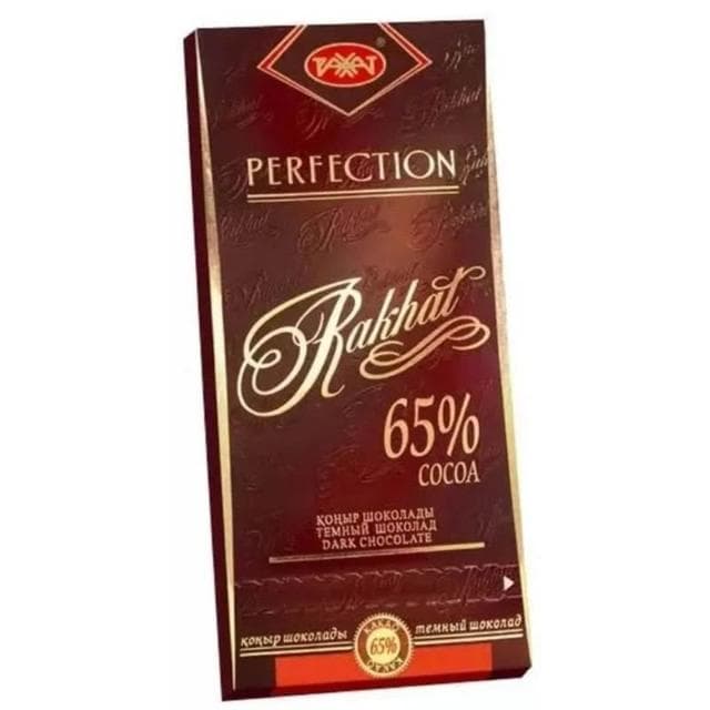 心心相印 瑞意蓮牌哈薩克斯坦原裝進口純可可脂黑巧克力80%70%65%盒裝