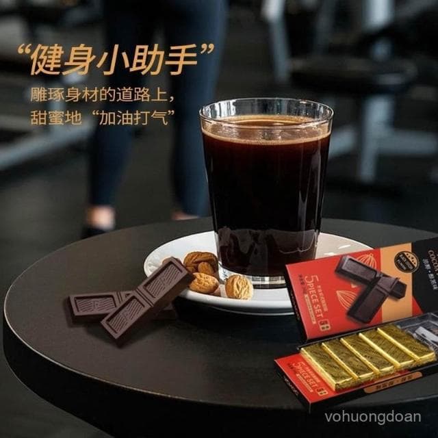 心心相印 VCHOC牛奶巧克力味獨立包裝喜糖果節日禮物代可可脂網紅休閒零食