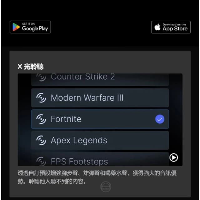 【Steelseries 賽睿】Steelseries 賽睿 Arctis Nova 5 無線耳機 快速充電 收放式麥克風 多平台相容 耳麥 耳機麥克風