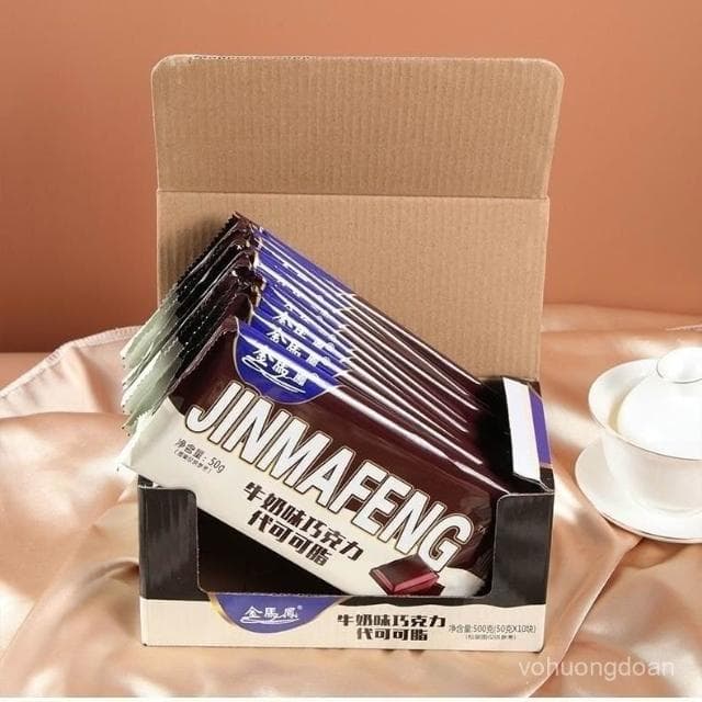 心心相印 醇黑巧克力大闆大塊磚磚塊牛奶味代可可脂盒裝懷舊批髮價小零食