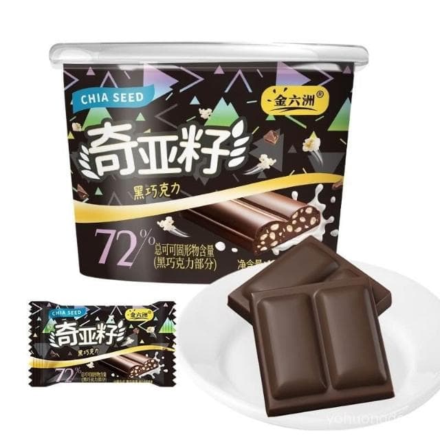 心心相印 陞級款無0蔗糖添加可可脂奇亞籽72%黑巧克力曲奇牛奶休閒零食桶裝