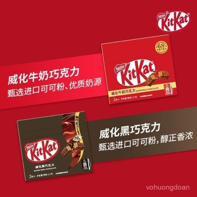 心心相印 【30天熱銷3694件】KitKat雀巢奇巧24g*2盒威化黑巧抹茶牛奶巧克力糖果小喫休閒