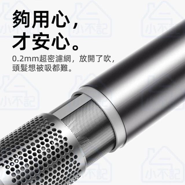 【菲歐娜】高速馬達吹風機 高速吹風機 恆溫吹風機 大風量髮廊吹風機 沙龍吹風機 靜音吹風機 高速風力+低音降噪+恆溫護髮