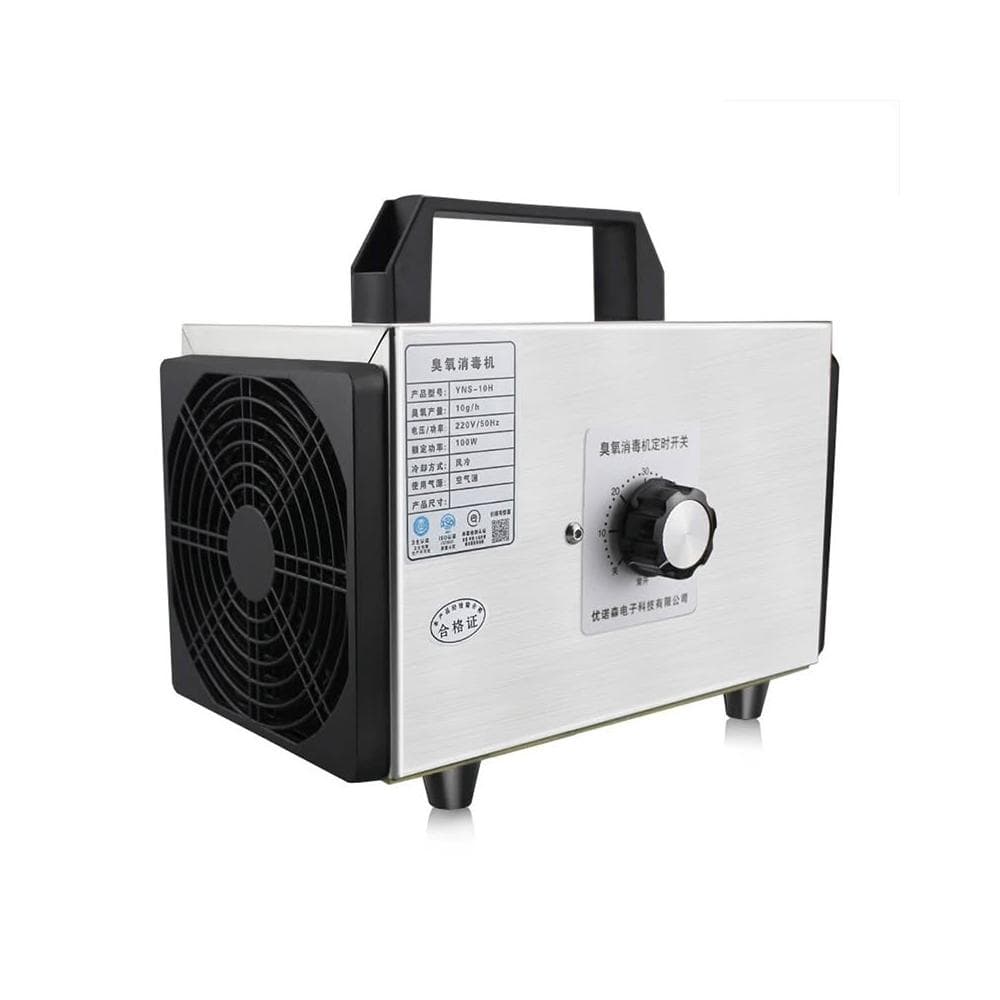 【Felsted 菲仕德】台灣現貨 臭氧消毒機 空氣清新器 空氣淨化器 除臭機 臭氧機 家用除甲醛殺菌臭氧發生器 