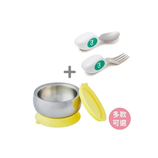 【little.b】雙層不鏽鋼吸盤碗+doddl 兒童學習餐具二件組(多款可選)麗兒采家