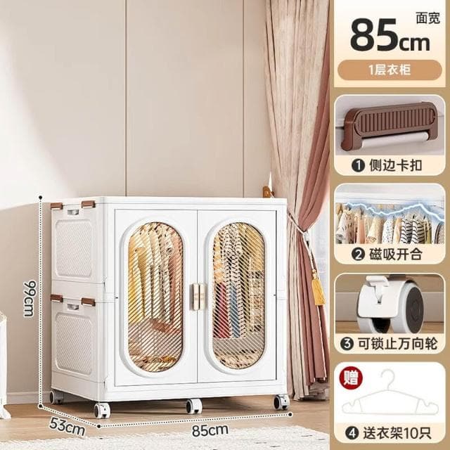 兒童衣櫃寶寶折疊收納櫃嬰兒組裝簡易衣櫥一件起批臥室衣服儲物櫃