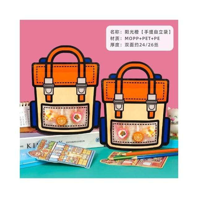 隔日到貨🌈生日禮物袋 自立袋 包裝袋 透明袋 手提書包袋 慶生 分享禮物 烘焙包裝袋 禮品袋