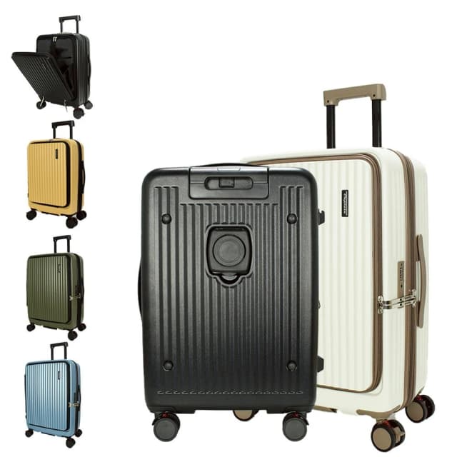 19/25/29吋 麥拉輪 前開式雙開行李箱 廉航登機箱