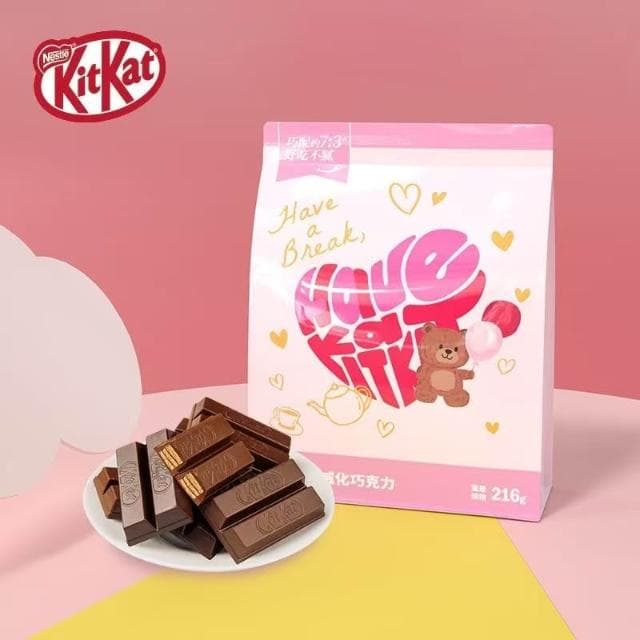 天下美食徐福記雀巢奇巧威化巧克力216g牛奶黑巧混合口味零食袋裝