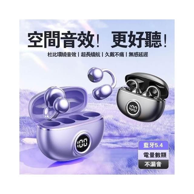 台灣現貨速發 爆紅款 K12 迷你麥克風 音響 藍牙喇叭 掌上K歌音響 卡拉ok 行動ktv 便捷唱歌 雙麥款