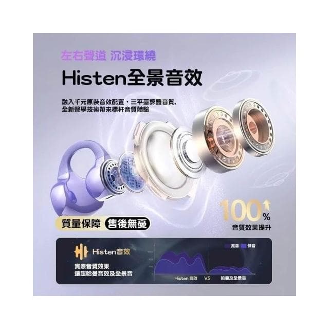 台灣現貨速發 爆紅款 K12 迷你麥克風 音響 藍牙喇叭 掌上K歌音響 卡拉ok 行動ktv 便捷唱歌 雙麥款