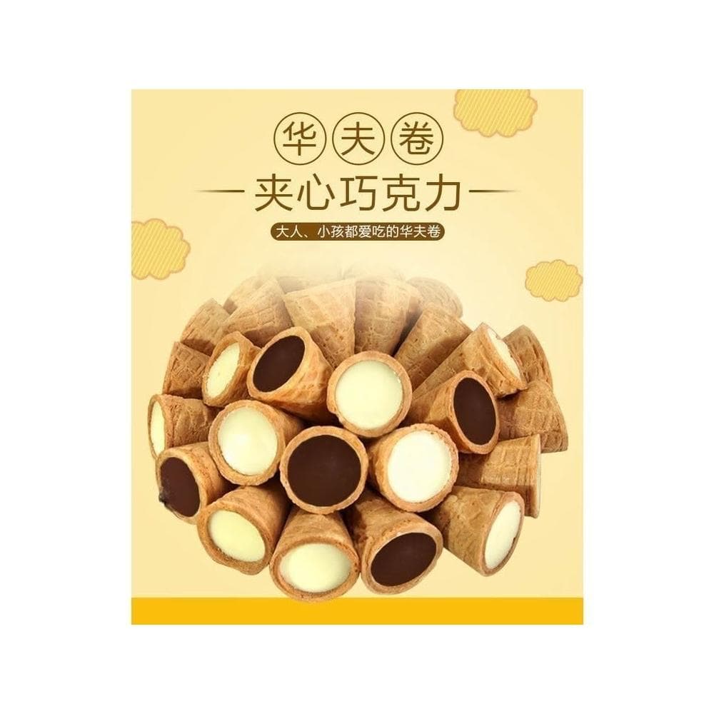  爆漿巧剋力 冰淇淋風味 脆皮蛋筒 痠奶味 草莓味 夾心甜筒網紅食品零食