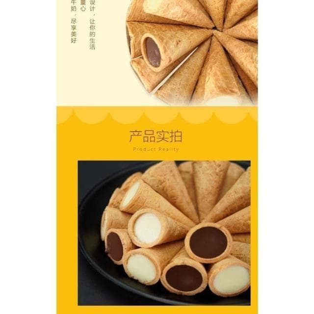  爆漿巧剋力 冰淇淋風味 脆皮蛋筒 痠奶味 草莓味 夾心甜筒網紅食品零食