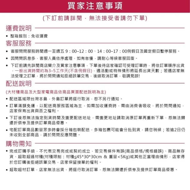 【義美】義美巧克球系列葡萄QQ糖超大葡萄乾草莓QQ糖白葡萄QQ糖135G盒愛買