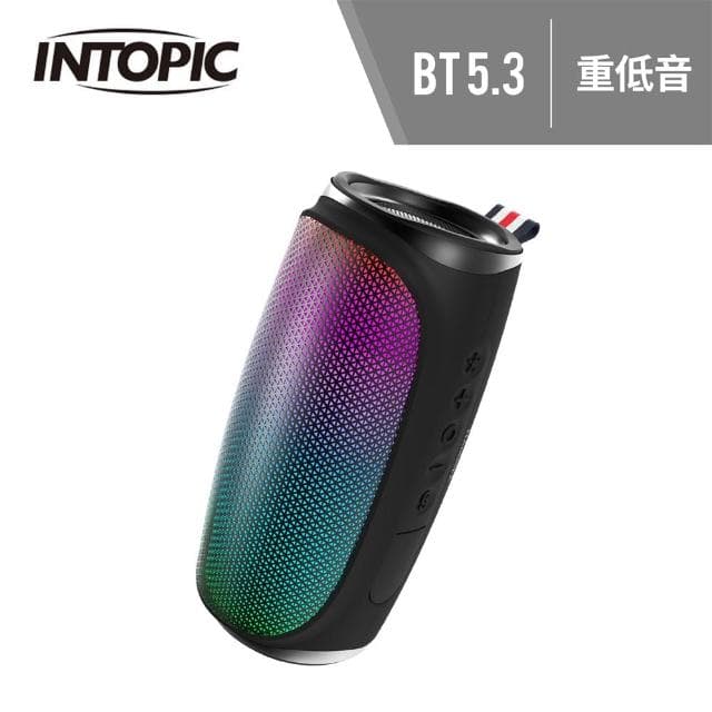 【INTOPIC】Vivid炫彩多功能藍牙喇叭 SP-HM-BT276