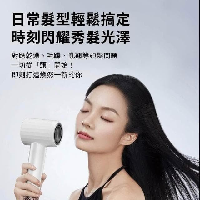 【WiWU】WEiZ 官方旗艦店 流星灰 負離子高速吹風機 WI-520 4檔風溫 2檔風速 智能溫控 質感吹風機