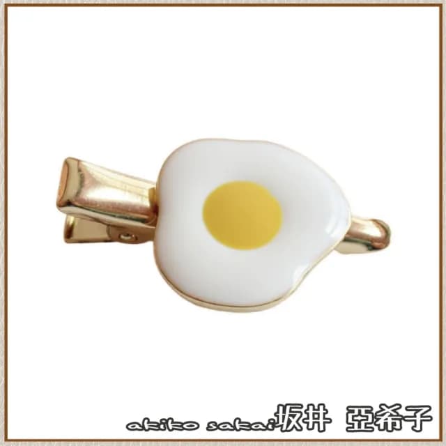 【Akiko Sakai】早餐的約定可愛荷包蛋系列髮夾(可愛有趣 送禮 禮物)