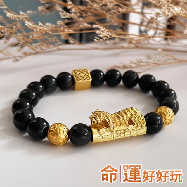 【命運好好玩】財霸咬錢虎黑曜手鍊(男)