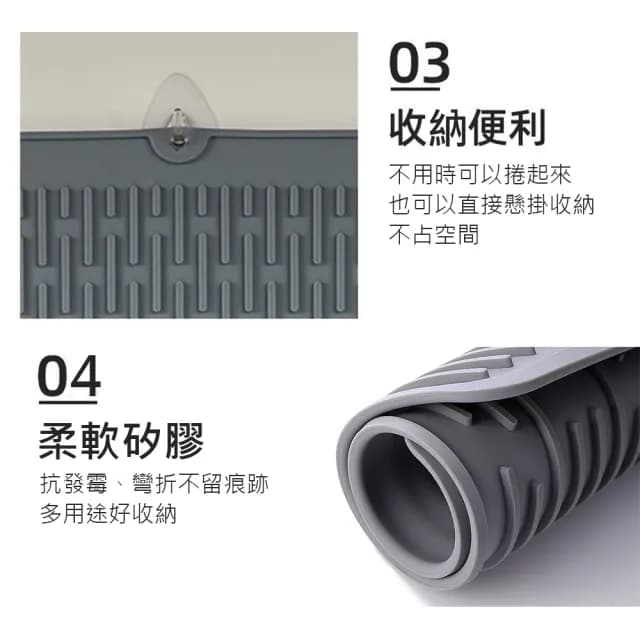 【麥瑞】食品級矽膠瀝水墊 加大款(瀝水墊 隔熱墊 餐桌墊 矽膠隔熱墊 鍋墊 防燙墊 鍋墊 防滑桌墊 餐具墊)